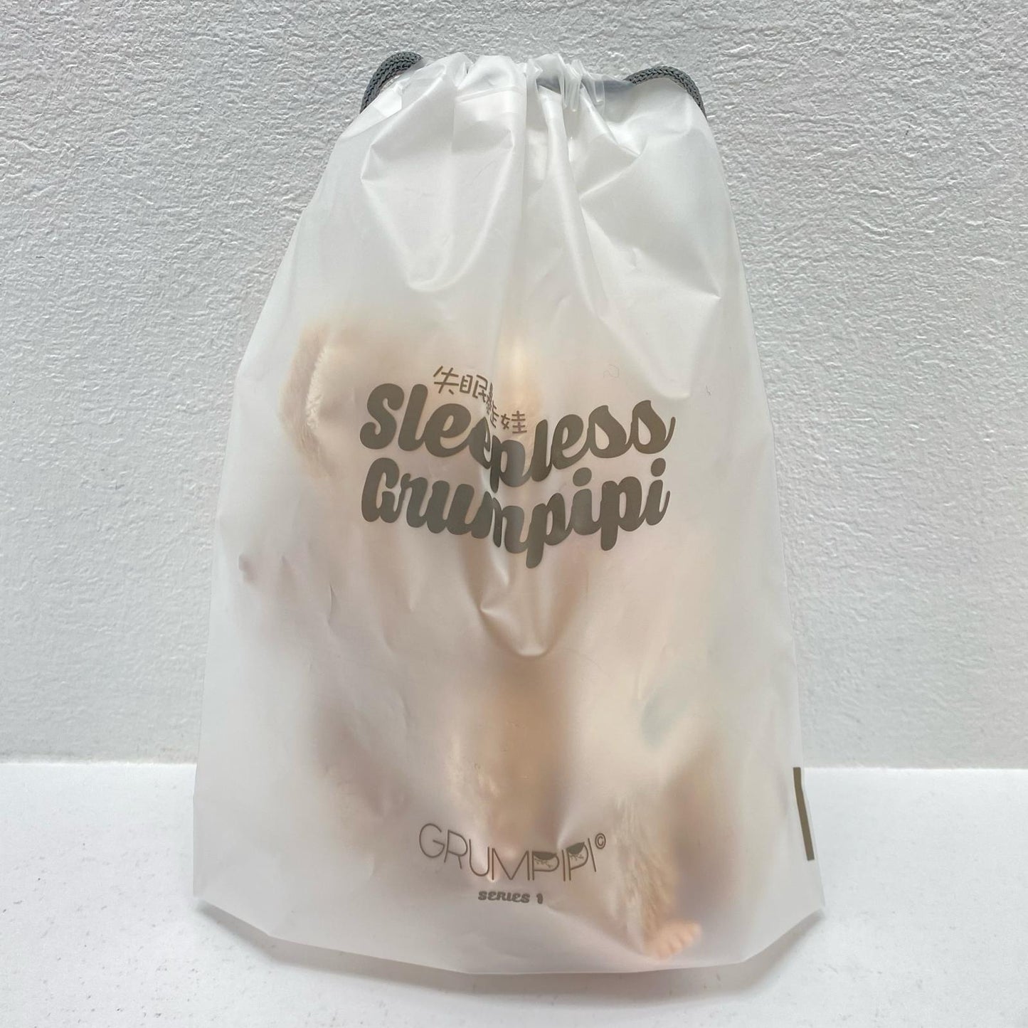 Sleepless Grumpipi Hun Hun [Figure]