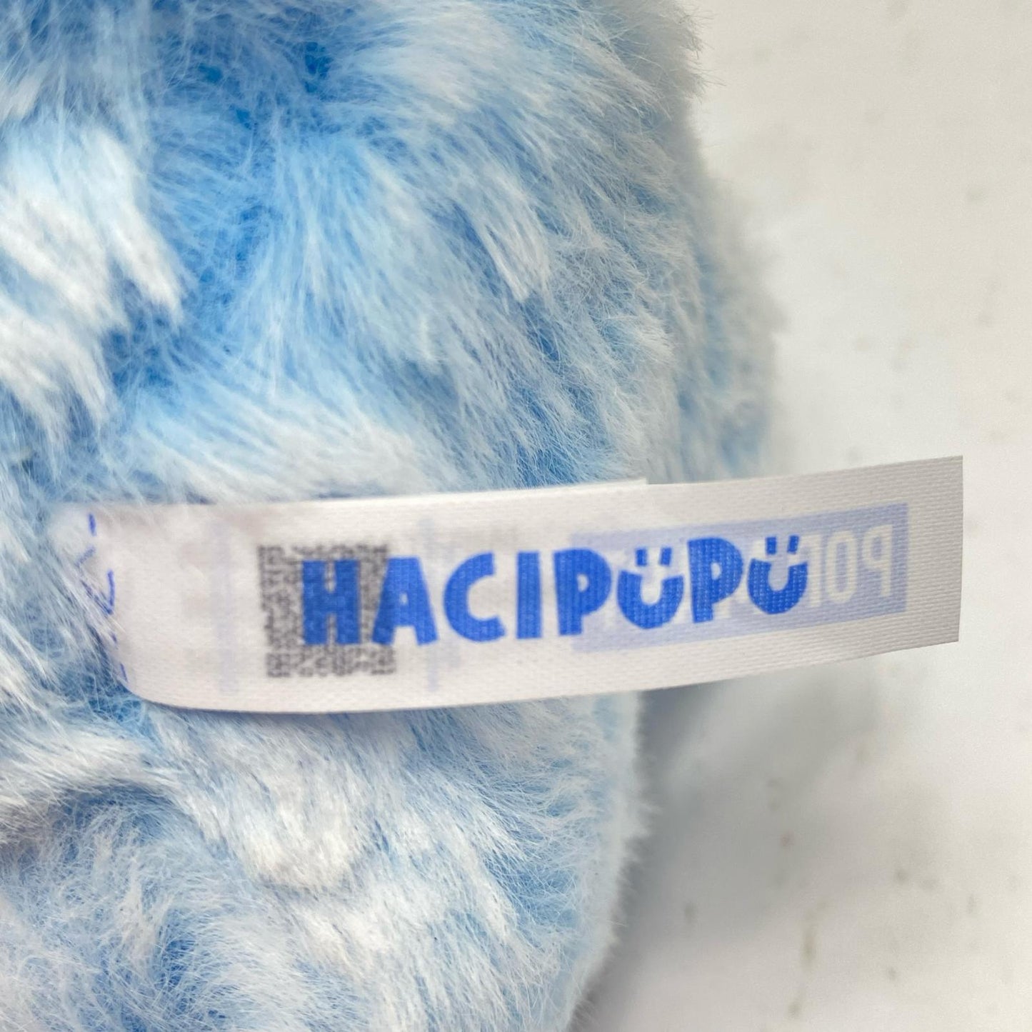 HACIPUPU Gummy Bear Blueberry Flavor (Blue) [Figure]