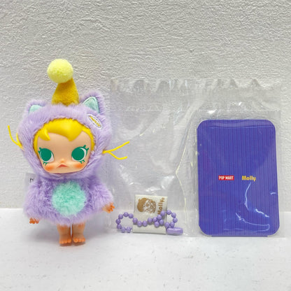 Baby Molly Pocket Friends? Leave Me Alone [Figure]