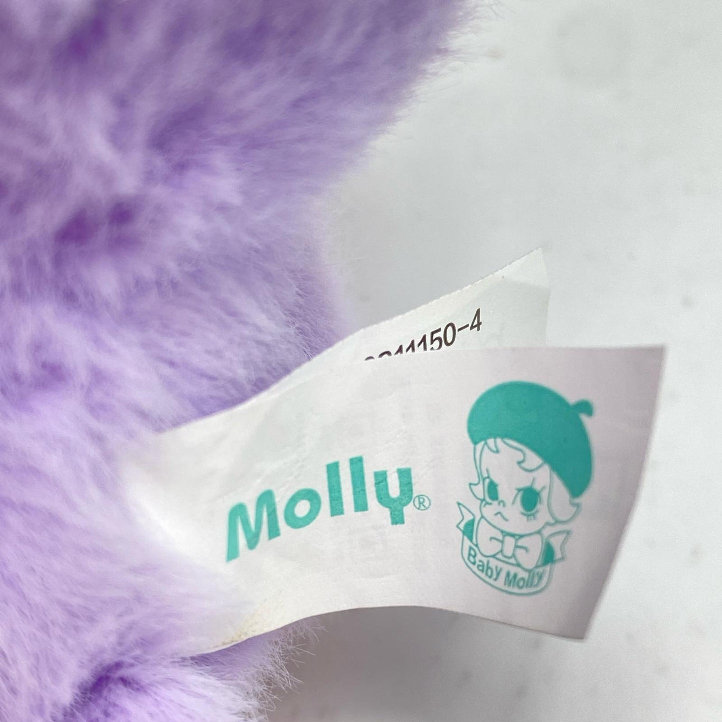 Baby Molly Pocket Friends? Leave Me Alone [Figure]