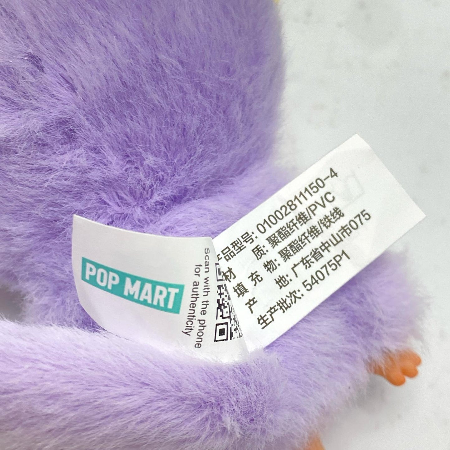 Baby Molly Pocket Friends? Leave Me Alone [Figure]