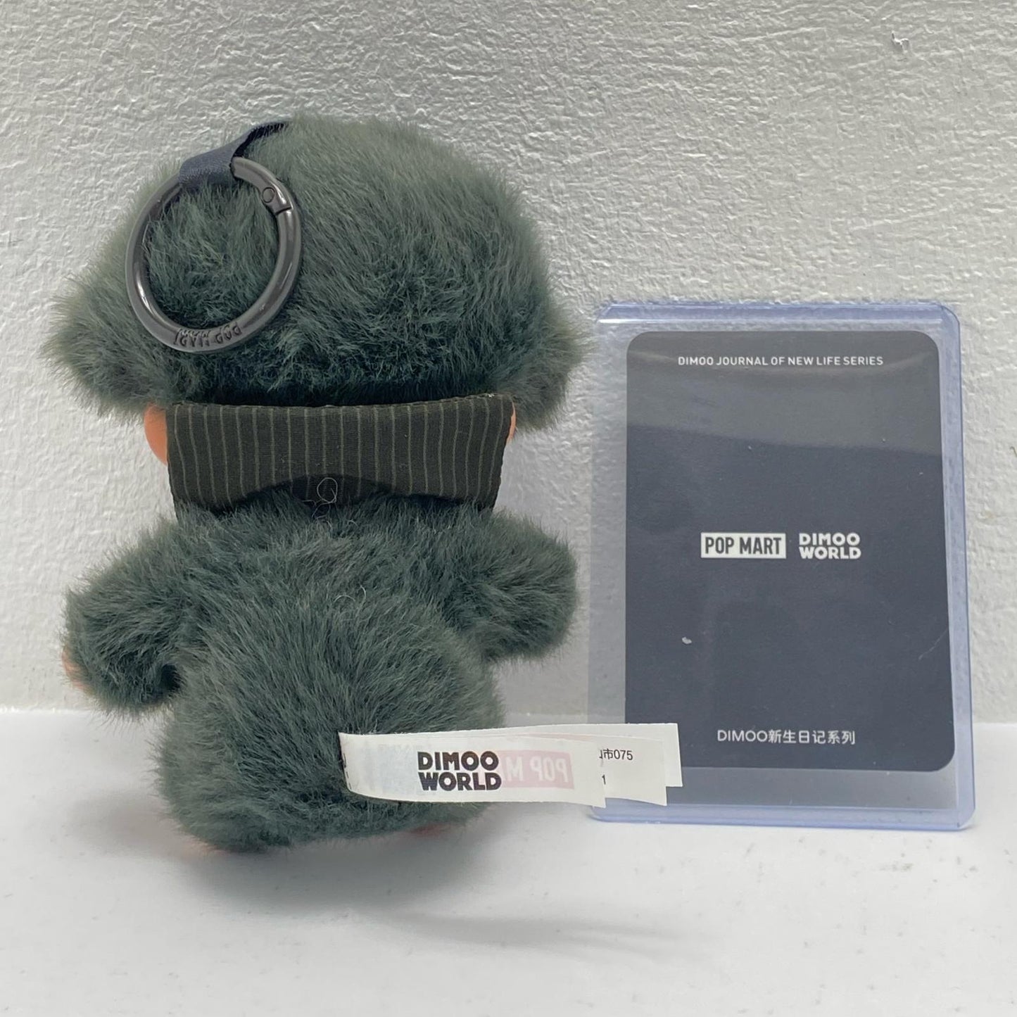 DIMOO Journal of New Life - Security Plush Pen Case [Figure]