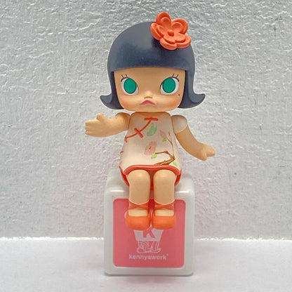 MOLLY Happy Train Party [Figures]