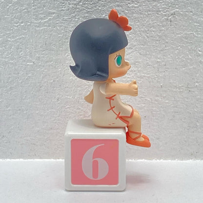 MOLLY Happy Train Party [Figures]