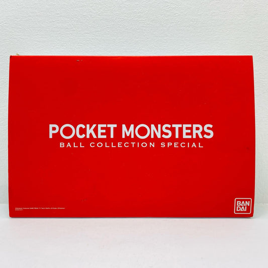 Pocket Monsters Ball Collection SPE
