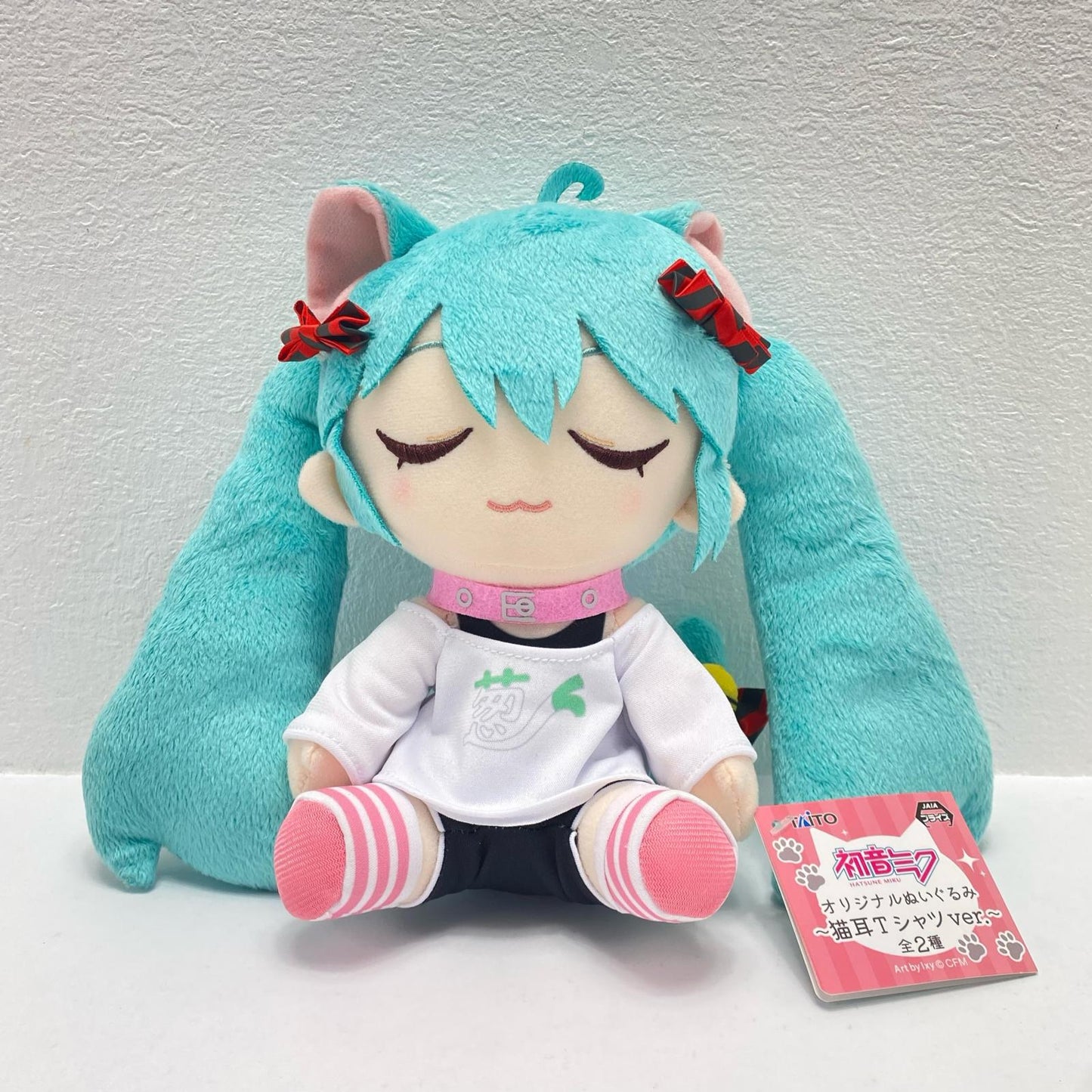 Eyes Closed Original Plushie ~Cat Ear T-Shirt ver.~ "Character Vocal Series 01 Hatsune Miku"