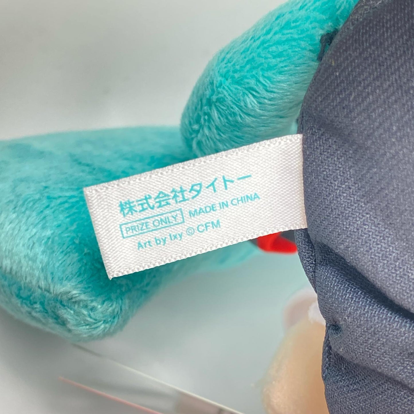 Eyes Closed Original Plushie ~Cat Ear T-Shirt ver.~ "Character Vocal Series 01 Hatsune Miku"