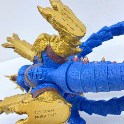 Ultimate Super Beast U-Killersaurus "Ultraman Mebius & Ultraman Brothers" [Figure]
