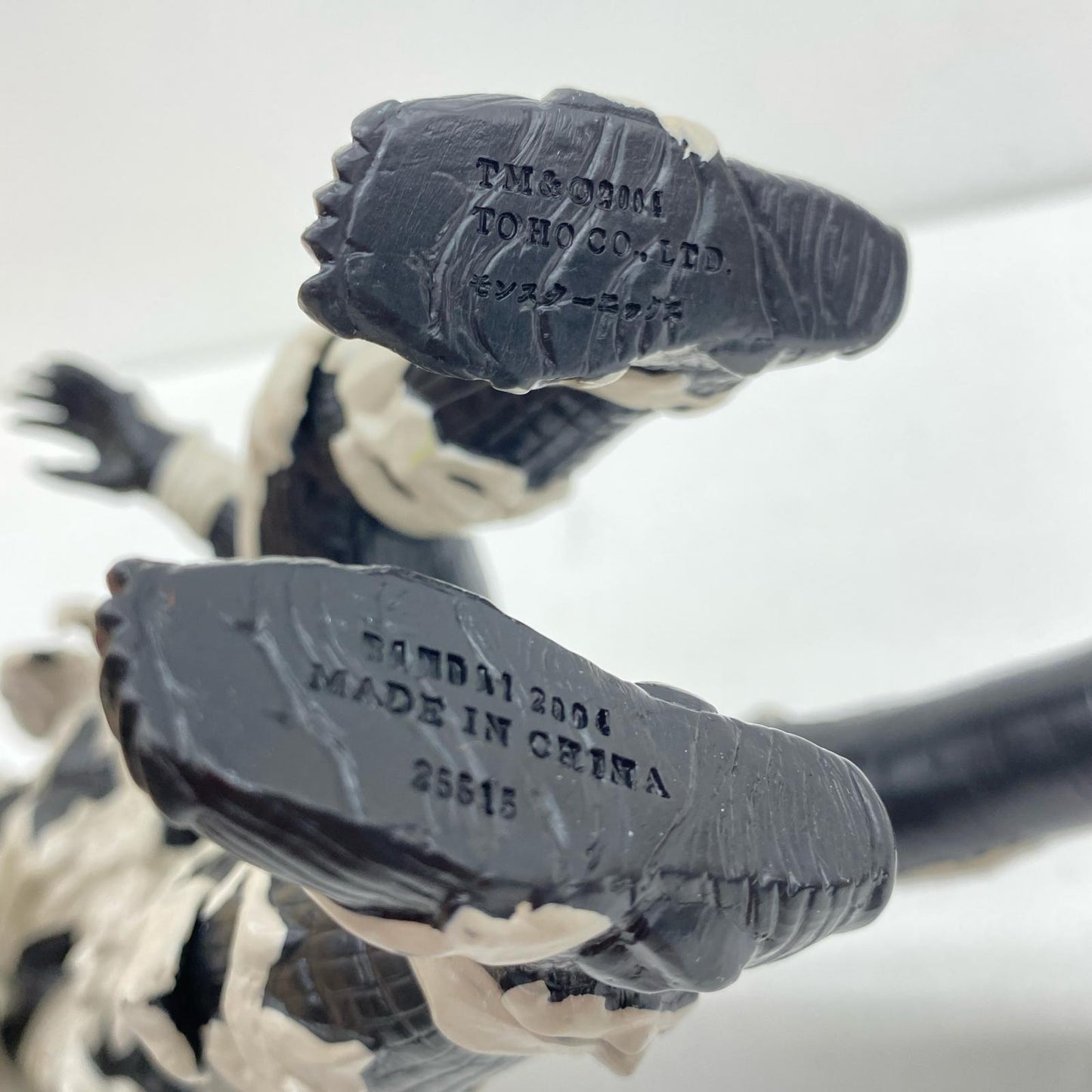 【中古】 ゴジラ FINAL WARS フィギュア モンスターX【フィギュア】【倉吉店】