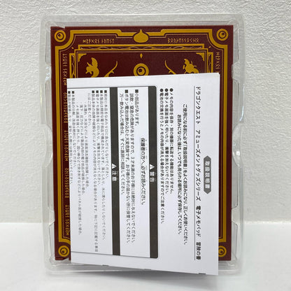 冒険の書 AM 電子メモパッド ドラゴンクエスト