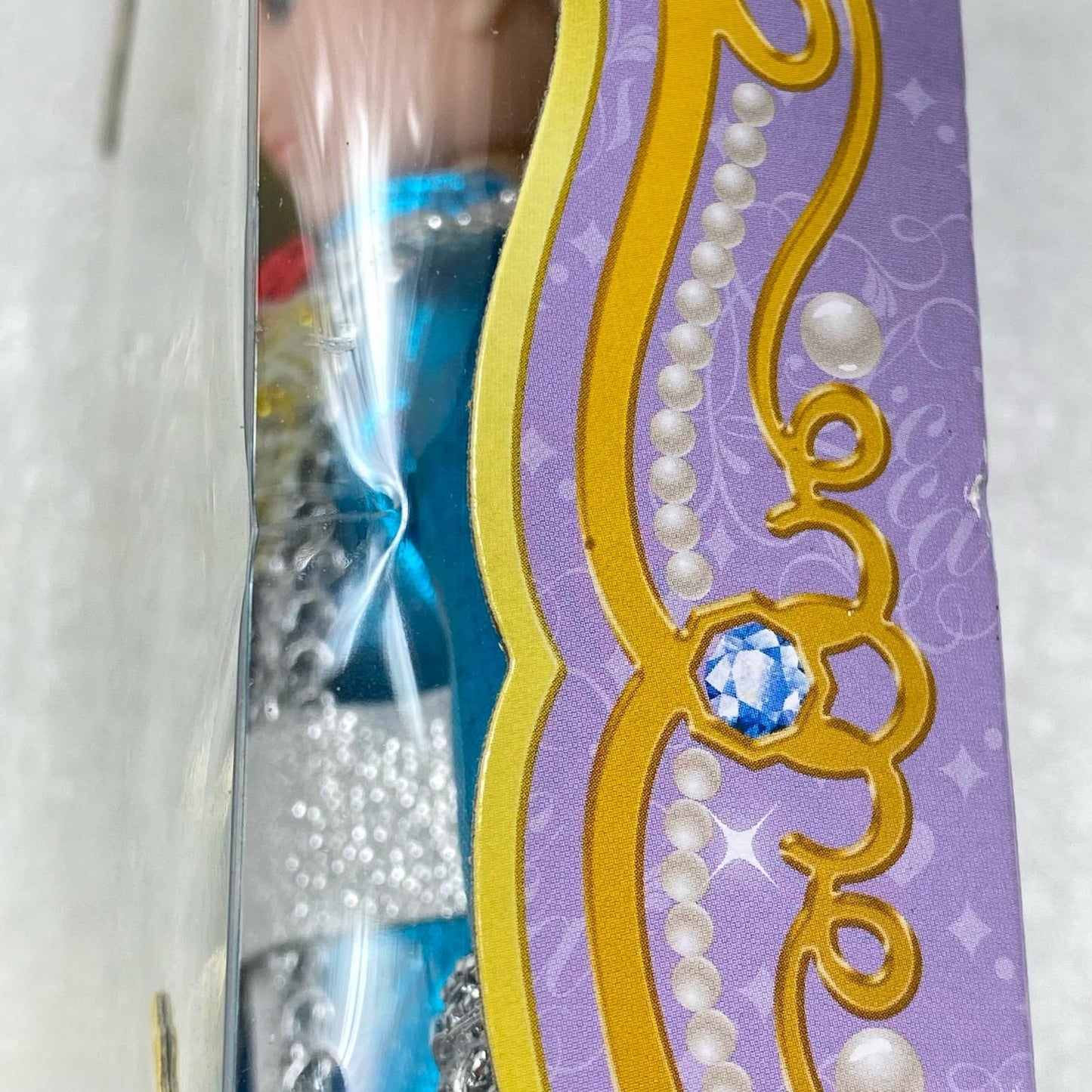 ゆめみるお姫さま あこがれの王子さまハルト