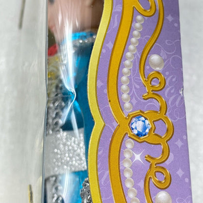 ゆめみるお姫さま あこがれの王子さまハルト