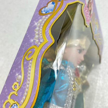 ゆめみるお姫さま あこがれの王子さまハルト