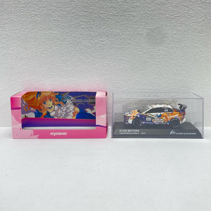 1/43 KYOSHOアリスモータース ランサーエボリュー