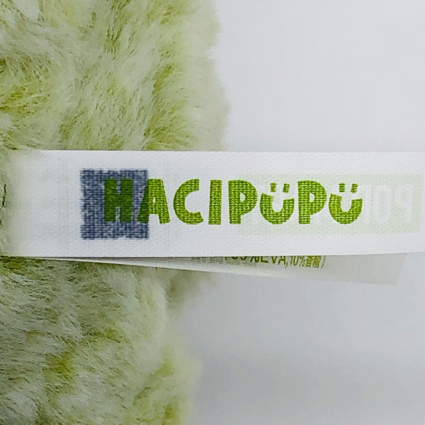 Green Apple Flavor(グリーン) 「POPMART HACIPUPU Gummy