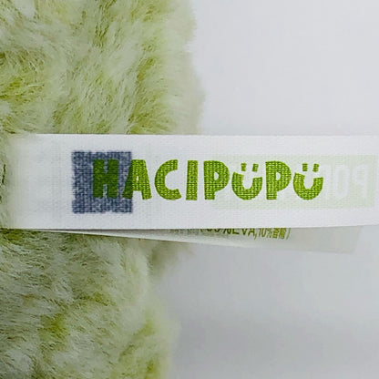 Green Apple Flavor(グリーン) 「POPMART HACIPUPU Gummy