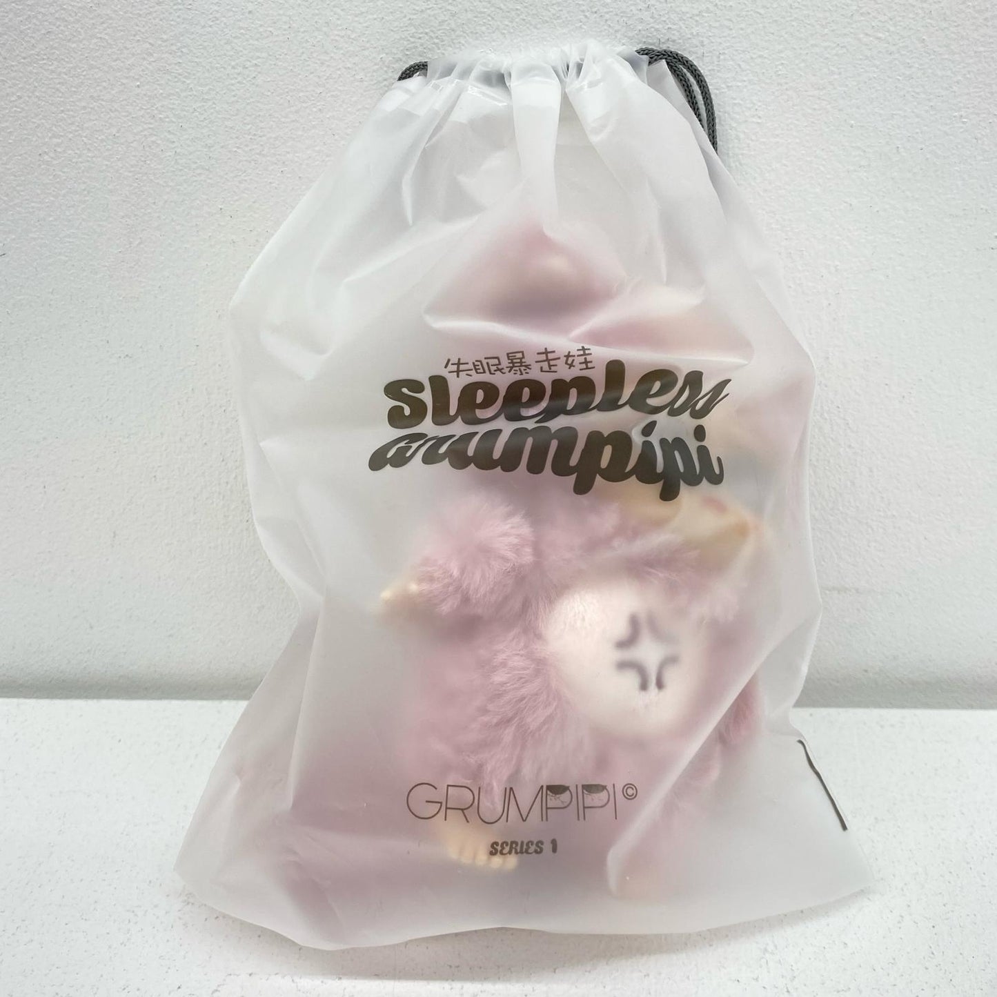 Qi Qi Sleepless Grumpipi [Figure]