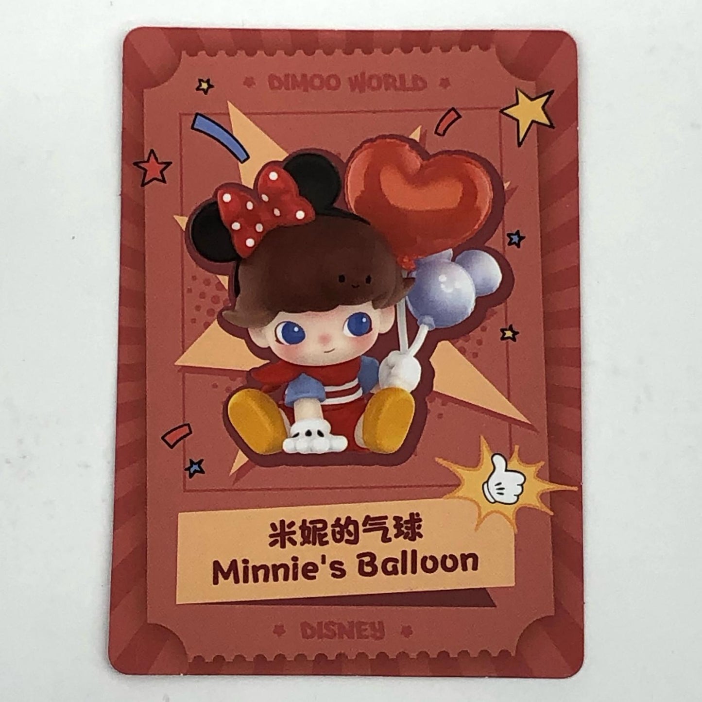 Minnie’s Balloon DIMOOROLD×DISNEY【フィギュア】