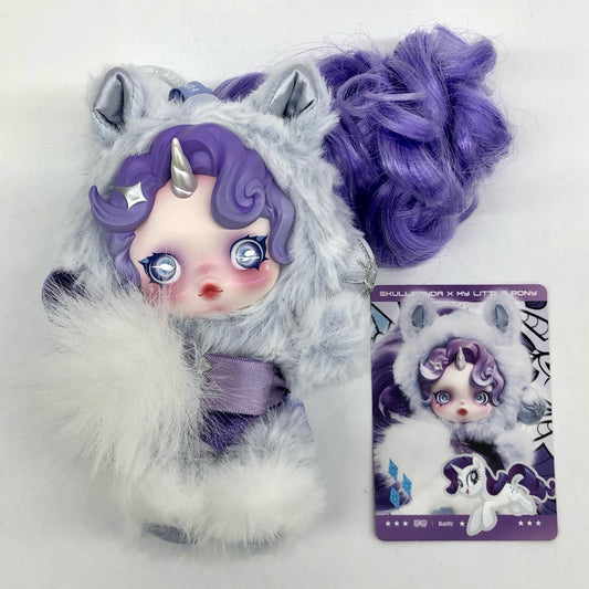 Rarity「SKULLPANDA × My Little Pony シリーズ ぬいぐるみペンダント」【フィギュア】