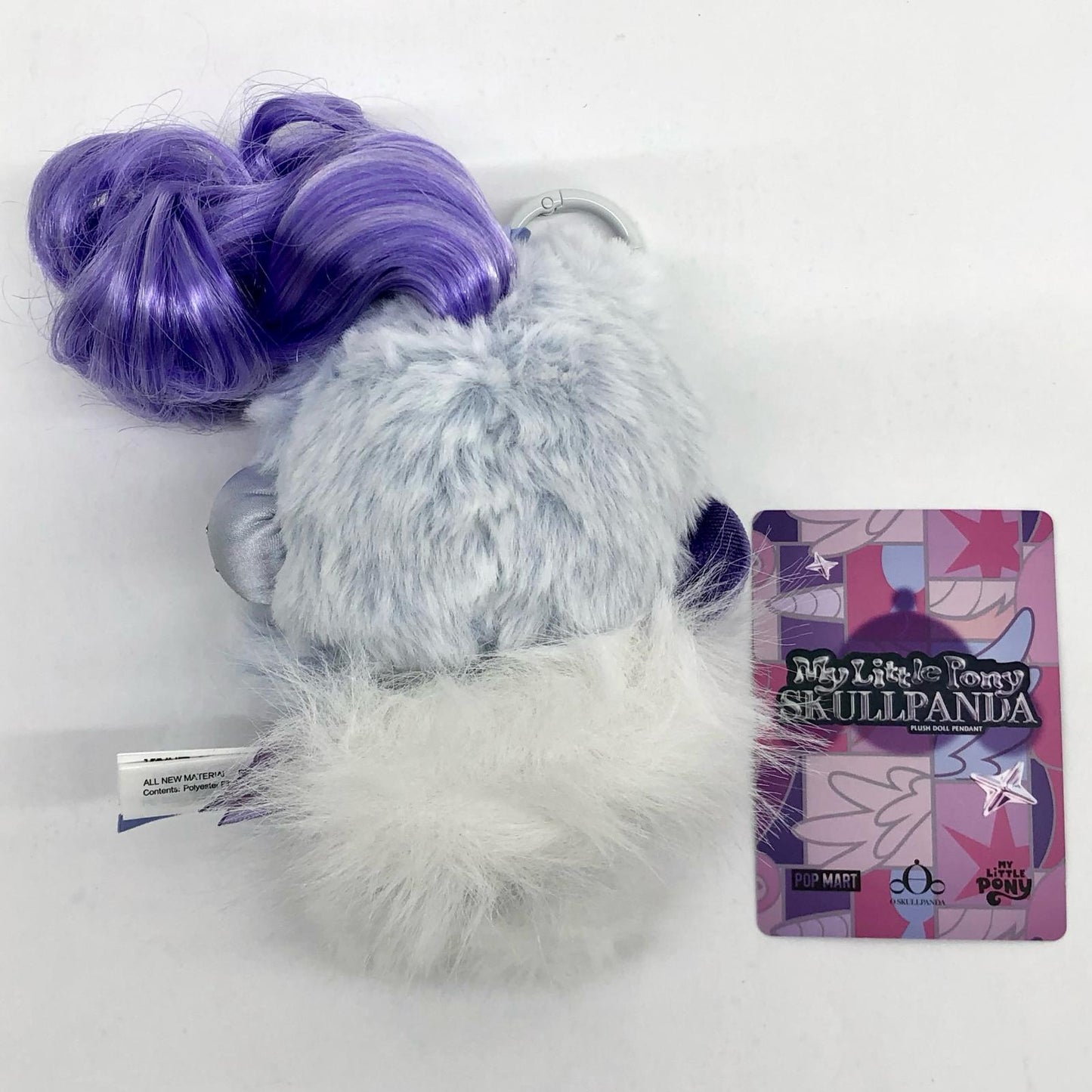 Rarity「SKULLPANDA × My Little Pony シリーズ ぬいぐるみペンダント」【フィギュア】