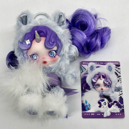Rarity「SKULLPANDA × My Little Pony シリーズ ぬいぐるみペンダント」【フィギュア】