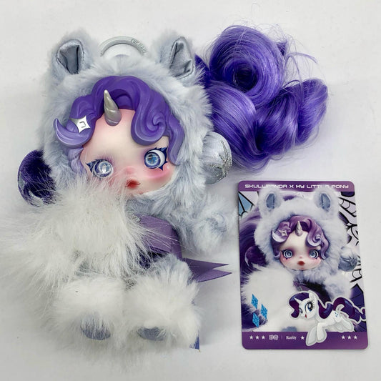 Rarity「SKULLPANDA × My Little Pony シリーズ ぬいぐるみペンダント」【フィギュア】