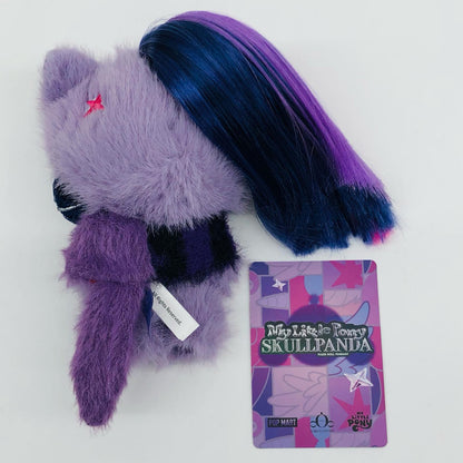 Twilight Sparkle「SKULLPANDA × My Little Pony シリーズ ぬいぐるみペンダント」【フィギュア】