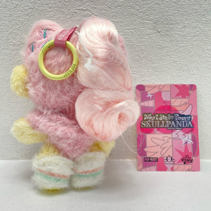 Fluttershy「SKULLPANDA × My Little Pony シリーズ ぬいぐるみペンダント」【フィギュア】