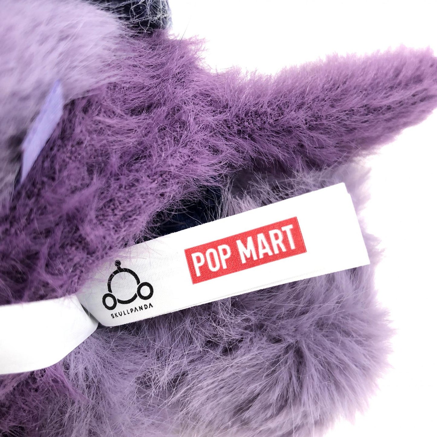 Twilight Sparkle "SKULLPANDA × My Little Pony Series Plush Pendant" [Figure]