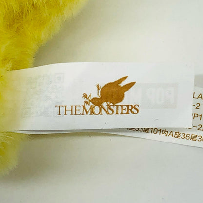 THE MONSTERS クラシックキラキラブラッシュ【フィギュア】