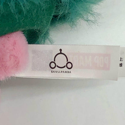 SKULLPANDA Winter Symphony series by POP MART [Figures]