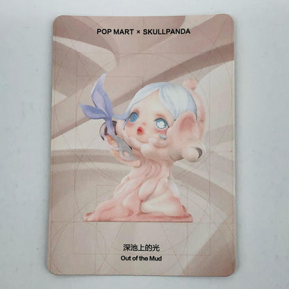 Out of the Mud SKULLPANDA The Paradox [Figure]