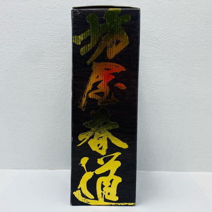 Bouya Harumichi Ver.EX.07 "Crows x WORST" BLACK LIST [Figure]