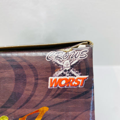 Bouya Harumichi Ver.EX.07 "Crows x WORST" BLACK LIST [Figure]