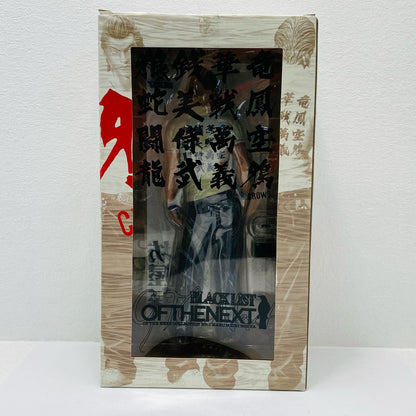 Bouya Harumichi Ver.S.W.R. "Crows x WORST" Black [Figure]