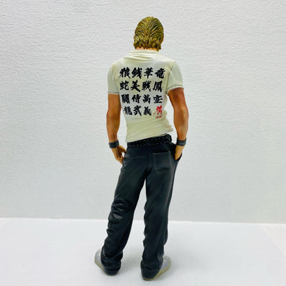 Bouya Harumichi Ver.S.W.R. "Crows x WORST" Black [Figure]