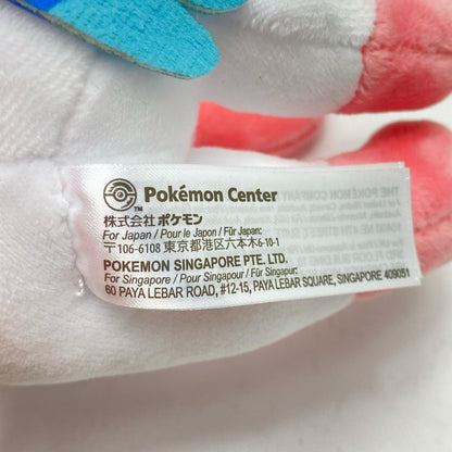 ニンフィア ぬいぐるみ ポケモンセンター