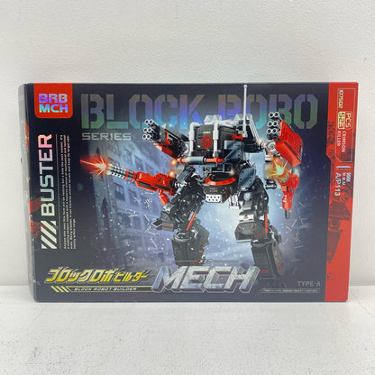 プラモデル ブロックロボビルダー MECH BUSTER TYPE-A【加古川物流】