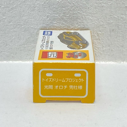 光岡オロチ 兜仕様 オリジナルトミカ「あこが