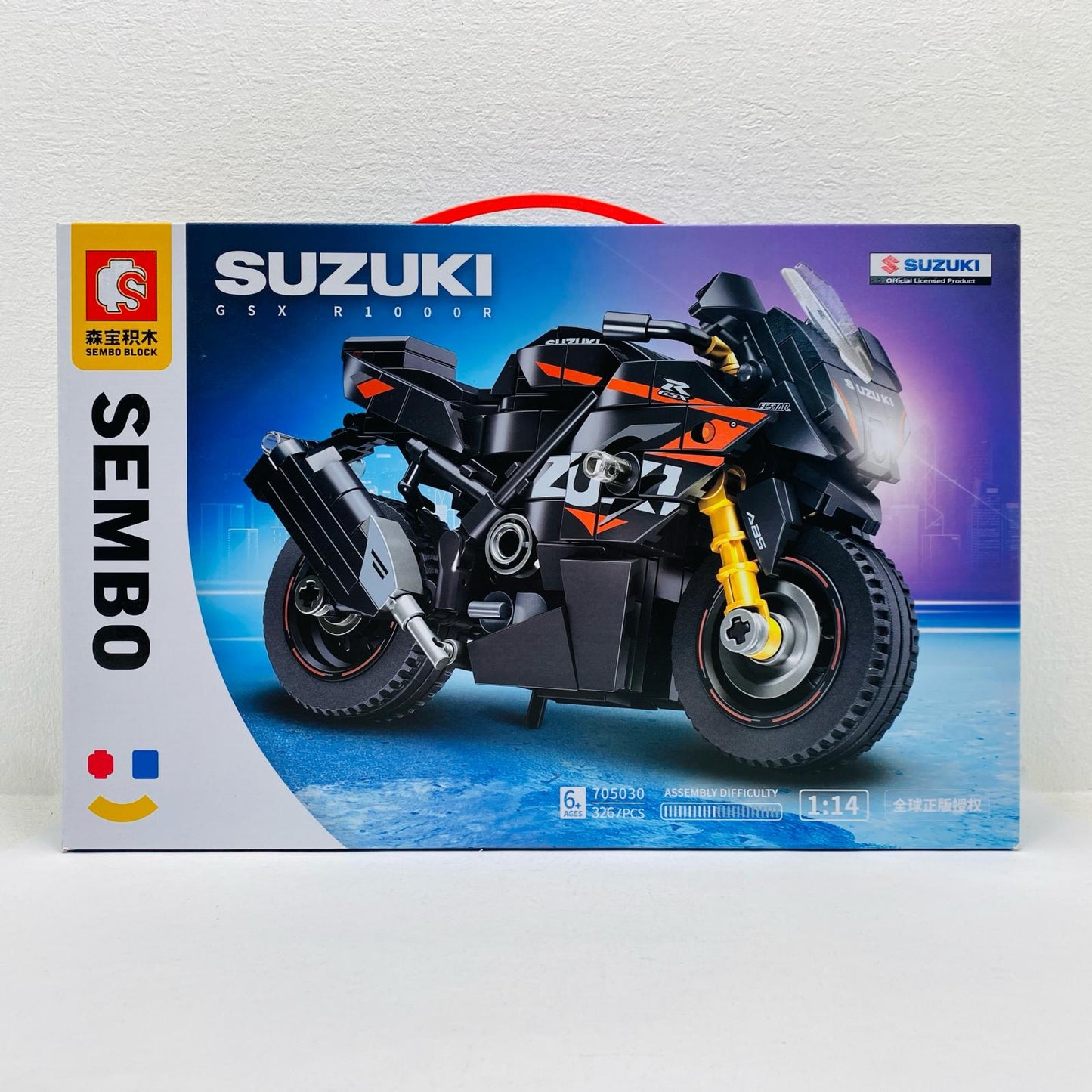 SUZUKI GSX R1000R Block