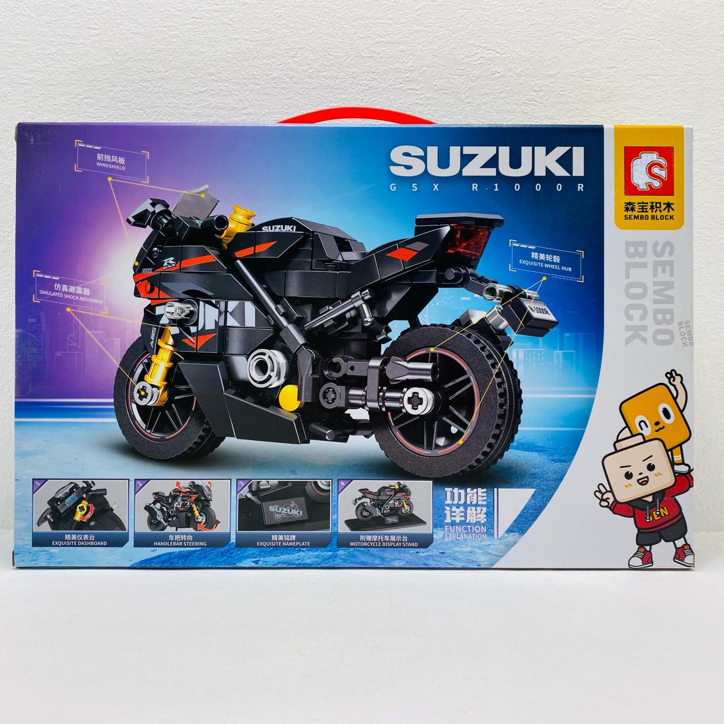 SUZUKI GSX R1000R ブロック