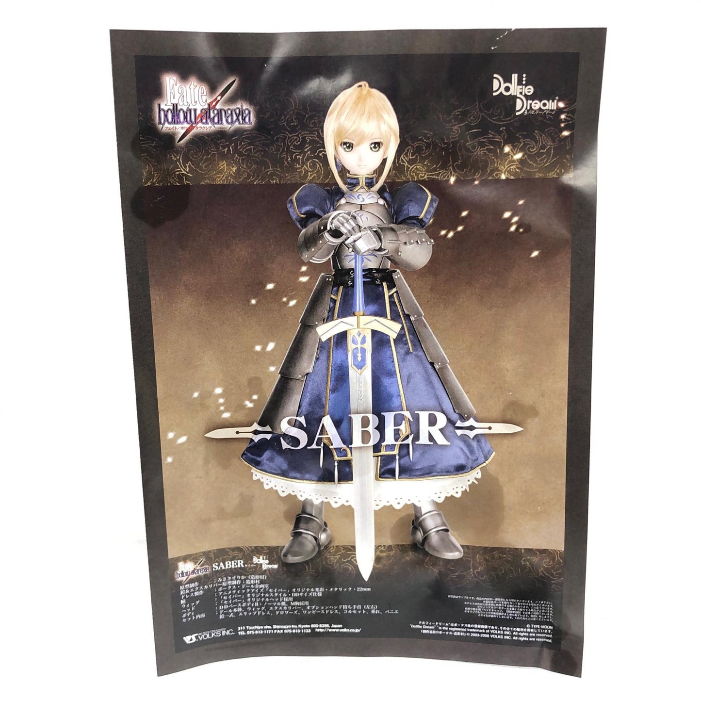 Saber Fate Dollfie Dream [Figure]