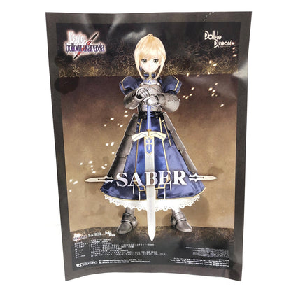 Saber Fate Dollfie Dream [Figure]