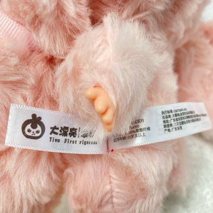 Baby three おかえりうさぎ 小免花花 ピンク 涙目