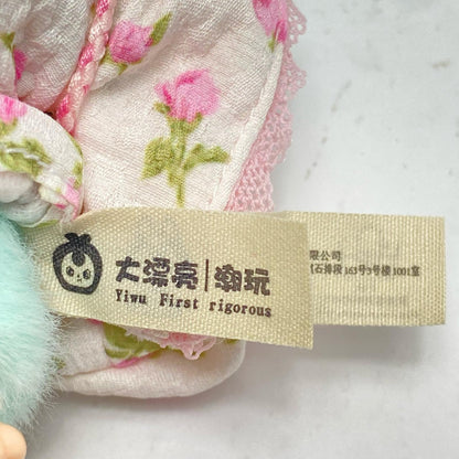 若草だんご ぬいぐるみ Macaron Cute Bunny 「Baby