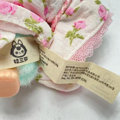 若草だんご ぬいぐるみ Macaron Cute Bunny 「Baby