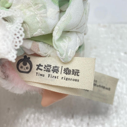 さくらだんご Baby Three Macaron Cute Bunny