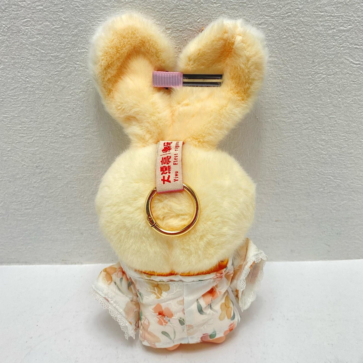 蜜柑ようかん Macaron Cute Bunny 日本限定