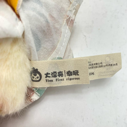 蜜柑ようかん Macaron Cute Bunny 日本限定