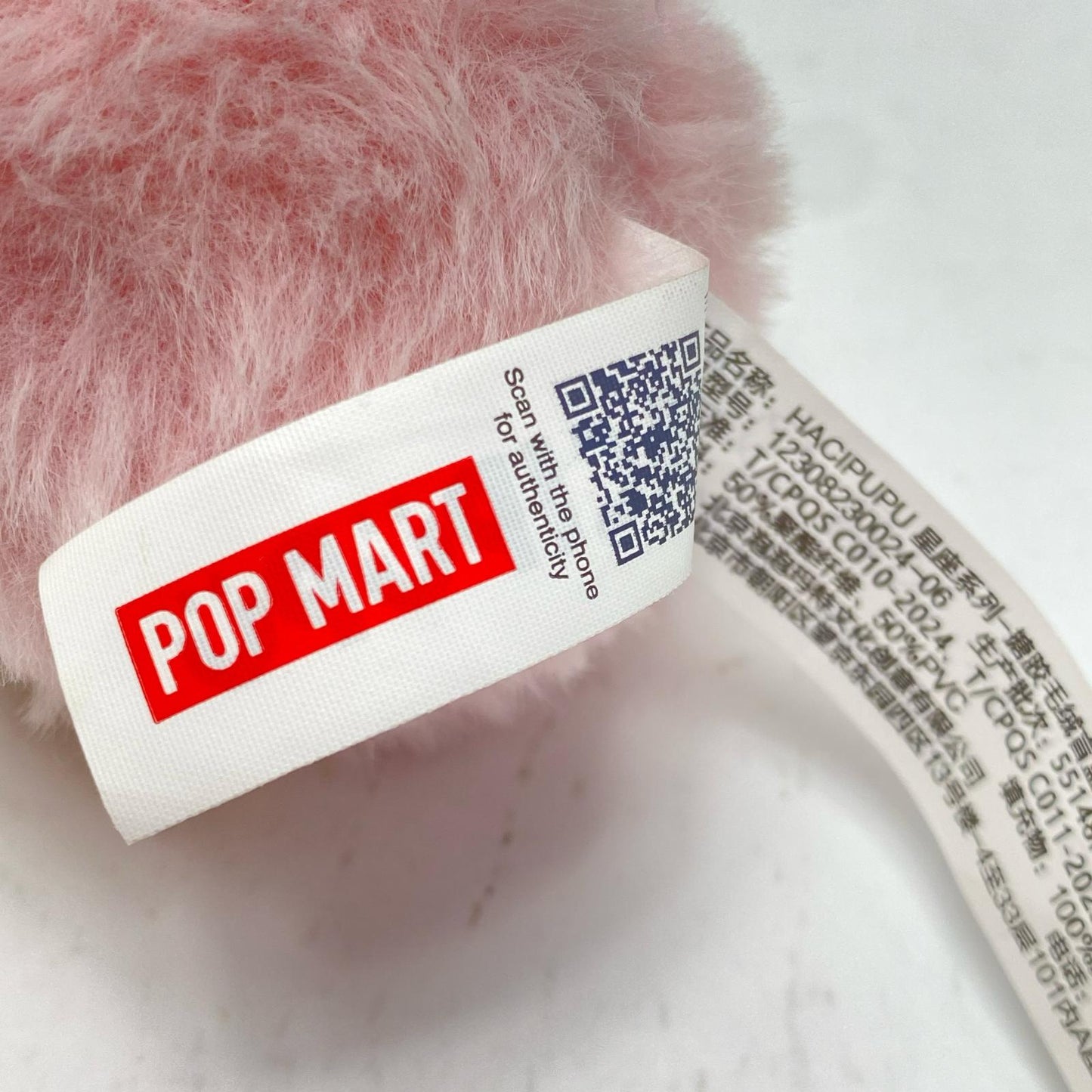 Virgo POP MART POP MART HACIPUPU The Constellation Series